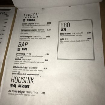 Ohn Korean Eatery - Menu - Korean Near Me - Houston, Texas