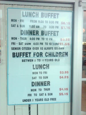 Menu photo 3 Dynasty Buffet Miami, FL