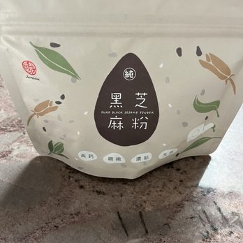 Combo Market - Black sesame powder - Convenience Stores Near Me - Newark, California