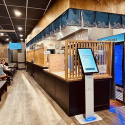 Sushi Sho - Inside