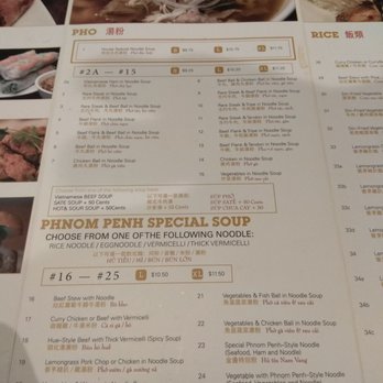 Pho Xe Lua 24 - Vietnamese Near Me - Vancouver, British Columbia Pho Xe Lua 24 - Vietnamese Near Me - Vancouver, British Columbia