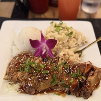 Say Aloha - Teriyaki Chicken & Rice - Hawaiian Near Me - San Diego, California Say Aloha - Teriyaki Chicken & Rice - Hawaiian Near Me - San Diego, California