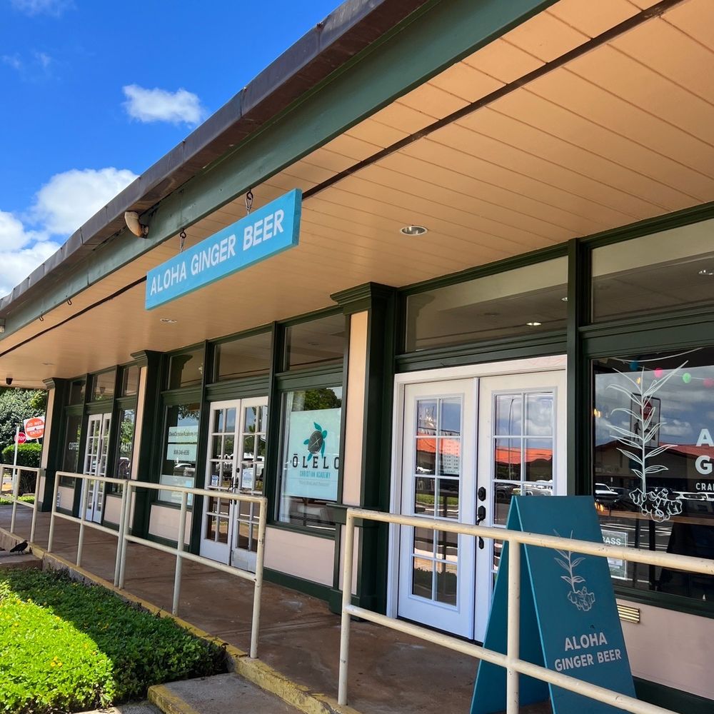 Aloha Ginger Beer - the front of the building - Beverage Store Near Me - Lihue, Hawaii Aloha Ginger Beer - the front of the building - Beverage Store Near Me - Lihue, Hawaii