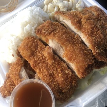 Wok & Grill - Chicken Katsu - Hawaiian Near Me - Chino, California Wok & Grill - Chicken Katsu - Hawaiian Near Me - Chino, California