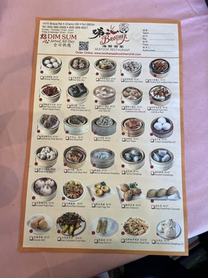 Menu photo 4 Brother Seafood Restaurant Cherry Hill, NJ Menu photo 4 Brother Seafood Restaurant Cherry Hill, NJ