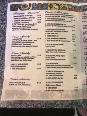 Menu photo 3 Sabor! Central American Cuisine Houston, TX Menu photo 3 Sabor! Central American Cuisine Houston, TX