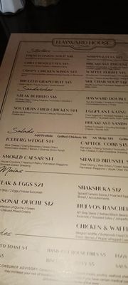 Menu photo 2 Hayward House Bistro Tallahassee, FL Menu photo 2 Hayward House Bistro Tallahassee, FL