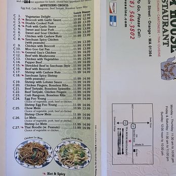 Tea House - Menu page 4 - Chinese Near Me - Orange, Massachusetts