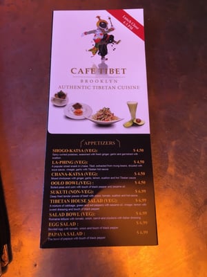 Menu photo 8 Cafe Tibet Brooklyn, NY