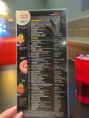 Menu photo 4 Manna BBQ - Peoria Peoria, AZ Menu photo 4 Manna BBQ - Peoria Peoria, AZ