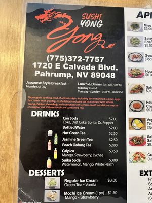 Menu photo 7 Sushi Yong Pahrump, NV Menu photo 7 Sushi Yong Pahrump, NV