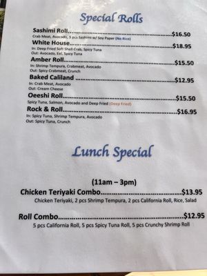 Menu photo 1 Sushiholic La Mirada, CA Menu photo 1 Sushiholic La Mirada, CA