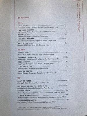 Menu photo 7 Post Office Place Salt Lake City, UT Menu photo 7 Post Office Place Salt Lake City, UT