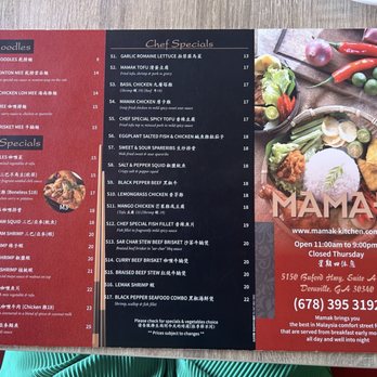 Mamak - Menu 2024 - Malaysian Near Me - Doraville, Georgia