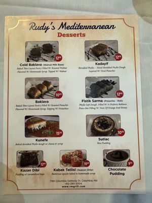 Menu photo 1 Rudy's Mediterranean Grill Columbia, MD Menu photo 1 Rudy's Mediterranean Grill Columbia, MD