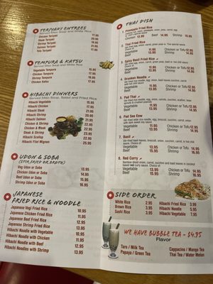 Menu photo 1 Kawa Sushi Palm Coast, FL Menu photo 1 Kawa Sushi Palm Coast, FL