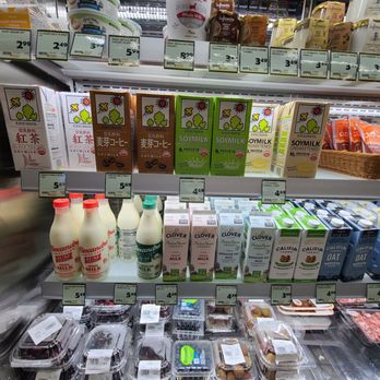 Sakura Market - Convenience Stores Near Me - San Jose, California Sakura Market - Convenience Stores Near Me - San Jose, California