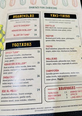 Menu photo 7 Ramen Del Barrio Austin, TX