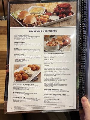 Menu photo 8 BJ's Restaurant & Brewhouse Montebello, CA