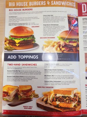 Menu photo 5 Huddle House Caddo Mills, TX