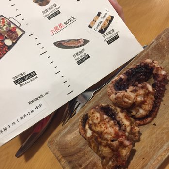 DM Chicken - does the fried squid look like the picture? not even close.. two little tentacles served up - Korean Near Me - Toronto, Ontario DM Chicken - does the fried squid look like the picture? not even close.. two little tentacles served up - Korean Near Me - Toronto, Ontario