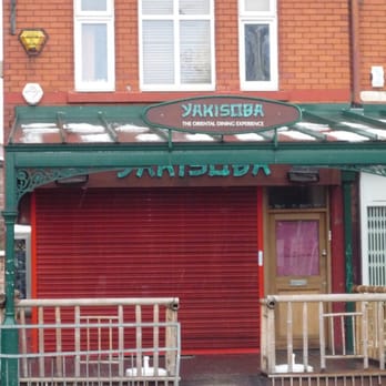 Yakisoba - Japanese Near Me - Manchester, XGM Yakisoba - Japanese Near Me - Manchester, XGM