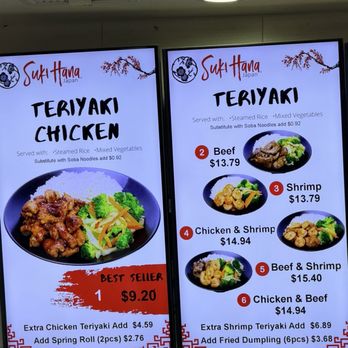 Suki Hana - Japanese Near Me - Ontario, California Suki Hana - Japanese Near Me - Ontario, California