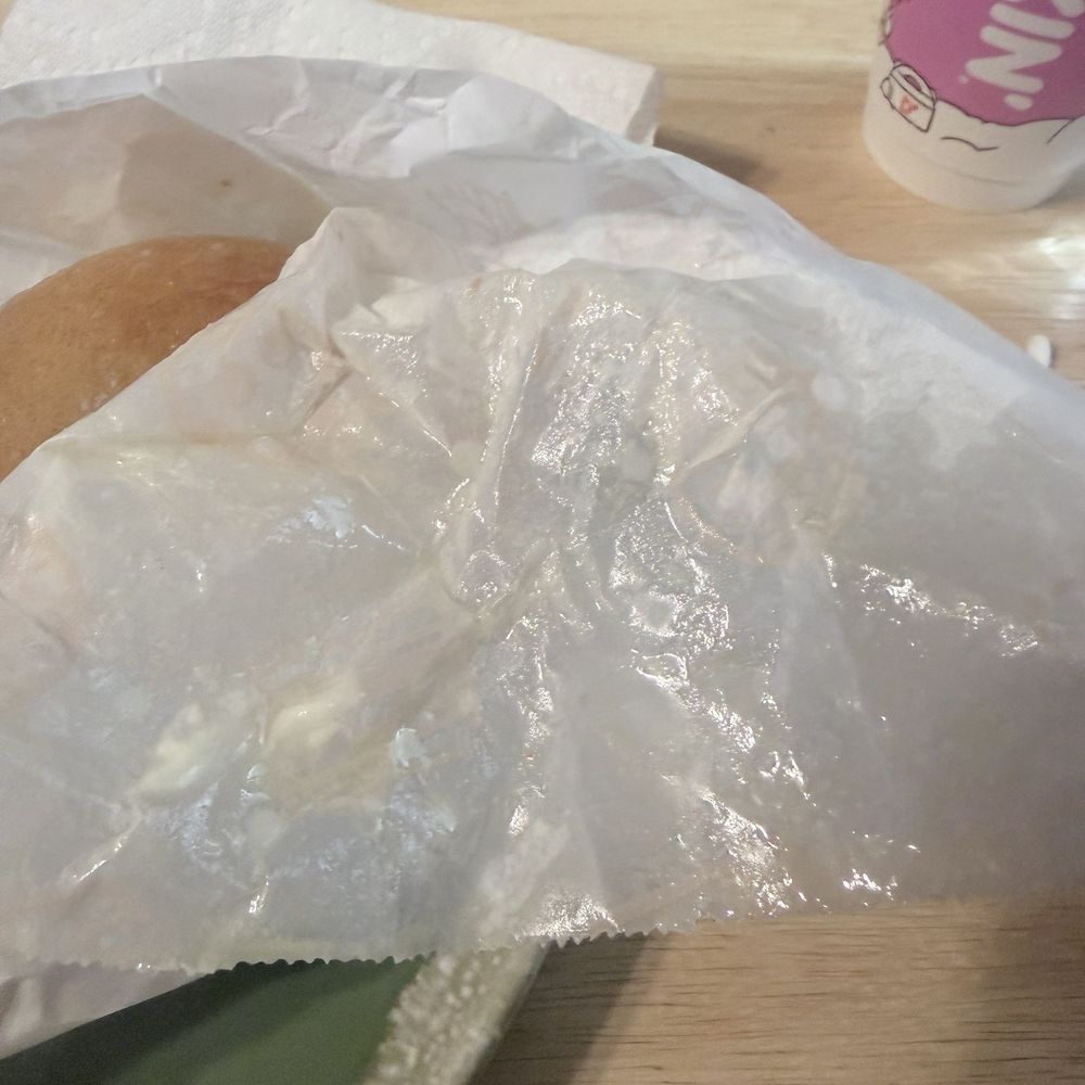 Dunkin' - The packaging of the extreme butter they put on the bagel - Donuts Near Me - Haverhill, Massachusetts Dunkin' - The packaging of the extreme butter they put on the bagel - Donuts Near Me - Haverhill, Massachusetts