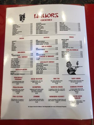 Menu photo 1 Wong's Palace Restaurant Waycross, GA