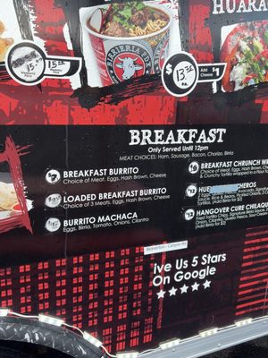 Menu photo 1 Birrieria PDX Beaverton Beaverton, OR