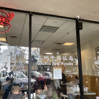 LAN Noodle - Chinese Near Me - Arcadia, California LAN Noodle - Chinese Near Me - Arcadia, California
