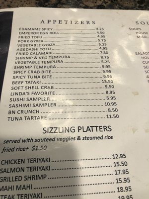 Menu photo 1 BN Sushi & Grill Cedar Hill, TX Menu photo 1 BN Sushi & Grill Cedar Hill, TX