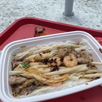 Hei Hei Rice Roll - 3 meat rice noodle - Noodles Near Me - Richmond, British Columbia Hei Hei Rice Roll - 3 meat rice noodle - Noodles Near Me - Richmond, British Columbia