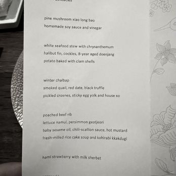 Benu - Tasting Menu, December 2024 - Asian Fusion Near Me - San Francisco, California