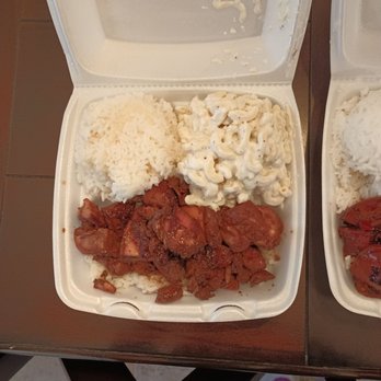 Hawaiian Bros Island Grill - Huli huli chicken - Hawaiian Near Me - Denton, Texas