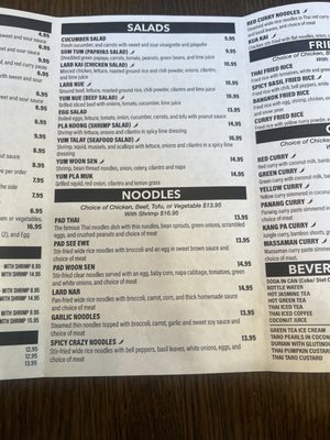 Menu photo 1 Pimmy's Kenosha, WI