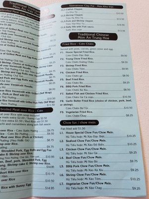 Menu photo 4 Pho Viet 2 Sacramento, CA Menu photo 4 Pho Viet 2 Sacramento, CA