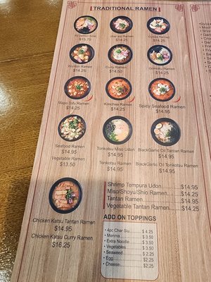 Menu photo 7 Aji Ramen Waipahu, HI