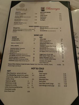 Menu photo 2 Mandala Restaurant Anchorage Anchorage, AK