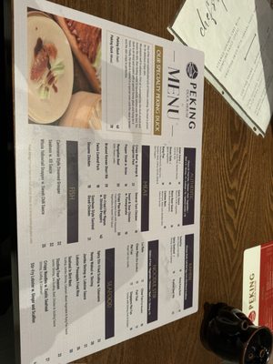 Menu photo 1 Peking Duck House Pompano Beach, FL Menu photo 1 Peking Duck House Pompano Beach, FL