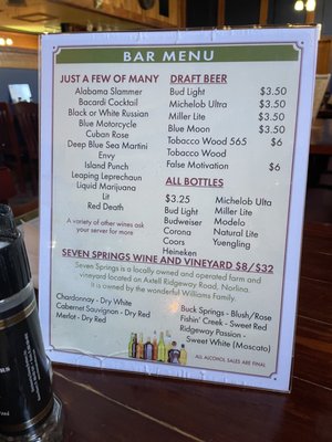 Menu photo 1 George's Warrenton, NC Menu photo 1 George's Warrenton, NC