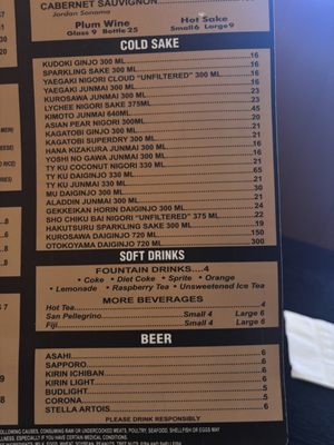 Menu photo 2 Imasa Sushi Davie, FL