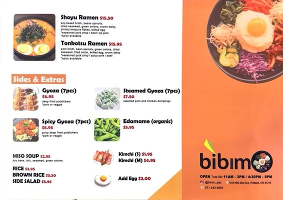 Menu photo 2 Bibim Portland, OR Menu photo 2 Bibim Portland, OR