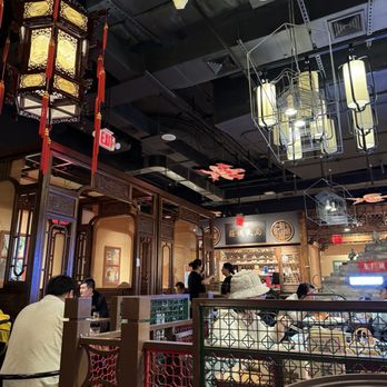 Juqi - Chinese Near Me - Flushing, New York