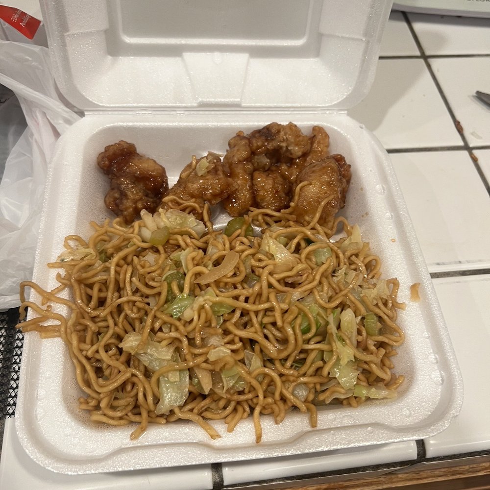 Panda Express - An order of orange chicken with chow mein, missing the broccoli beef - Chinese Near Me - Vacaville, California Panda Express - An order of orange chicken with chow mein, missing the broccoli beef - Chinese Near Me - Vacaville, California
