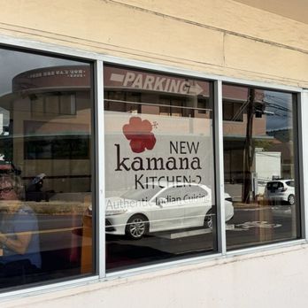 New Kamana Kitchen - The New kamana Kitchen is located at the corner of Palani Street and Winam Avenue. Their small parking lot is on Winam Avenue. - Indian Near Me - Honolulu , Hawaii New Kamana Kitchen - The New kamana Kitchen is located at the corner of Palani Street and Winam Avenue. Their small parking lot is on Winam Avenue. - Indian Near Me - Honolulu , Hawaii