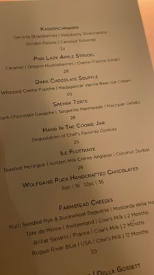 Menu photo 5 Spago Beverly Hills, CA Menu photo 5 Spago Beverly Hills, CA