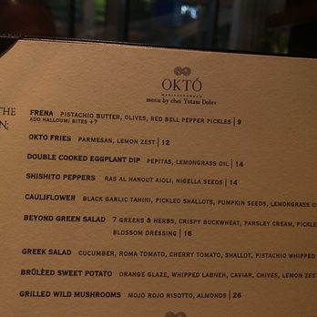 Okto - Menu - Bars Near Me - Houston, Texas