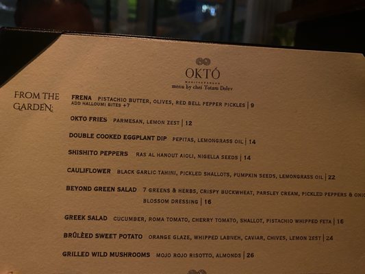 Menu photo 7 Okto Houston, TX