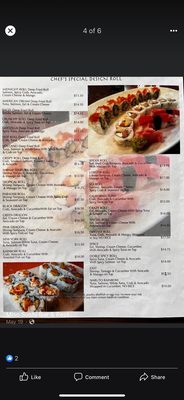 Menu photo 4 Miso Hatillo, PR